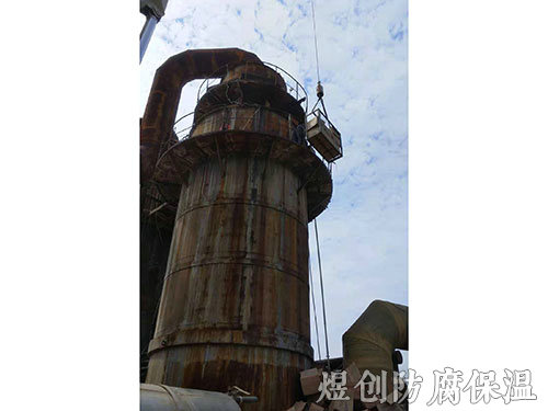 干吸塔，襯磚，球拱，橋拱，格冊及規(guī)整波紋填料施工 (4)