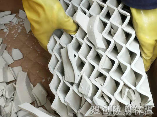 干吸塔，襯磚，球拱，橋拱，格冊及規(guī)整波紋填料施工 (5)