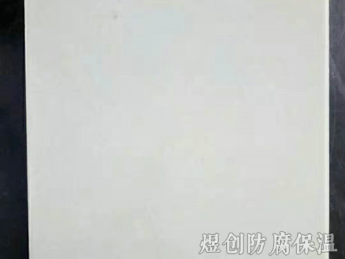 耐酸耐溫磚板 (5) 耐酸耐溫磚板 (5)